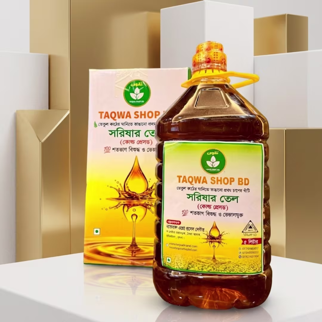 Deshi Mustard Oil 5 liter