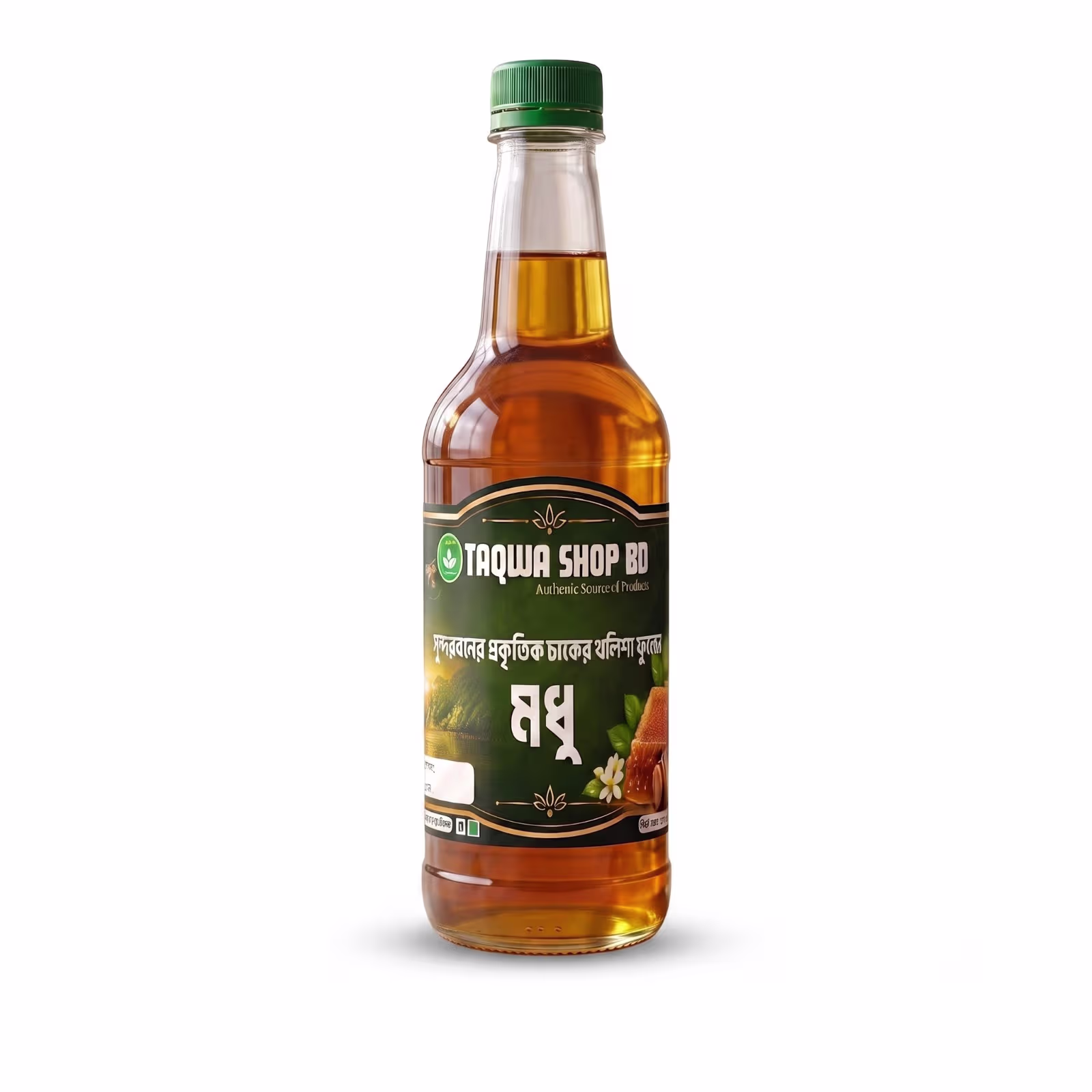 Sundarban Natural Khalisha Honey 1kg